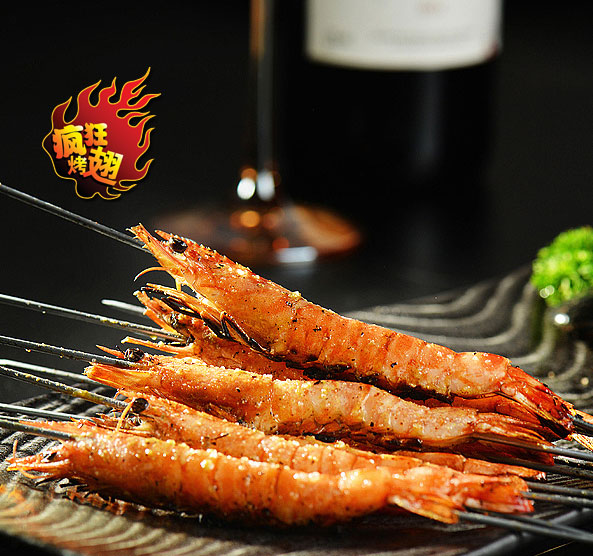 文登烤鸡翅店加盟